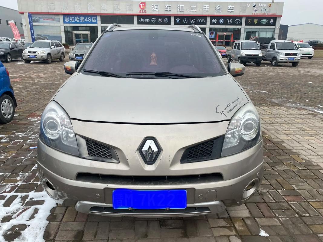 东莞255日产汽车与雷诺的合作，哈弗的低能耗柴油动力技术